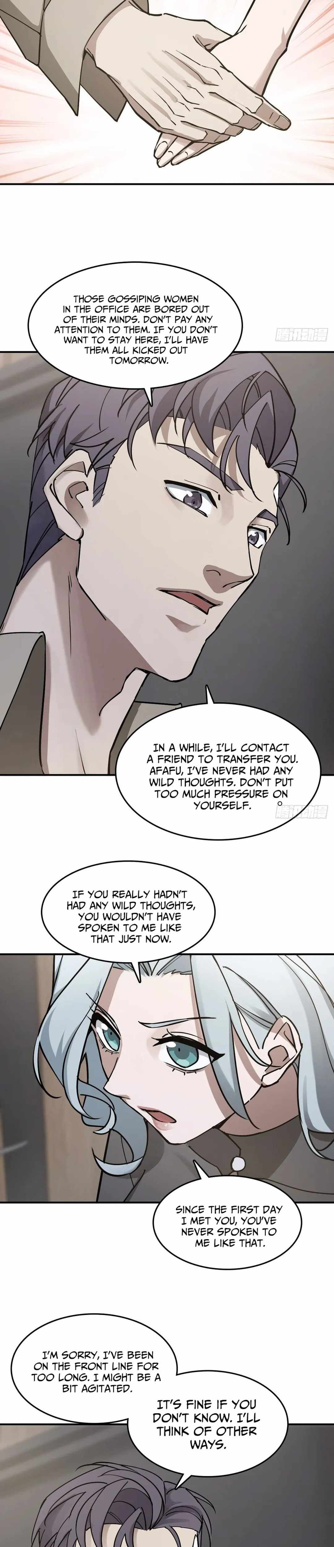 Another beginning with the Guhuo bird Chapter 295 16