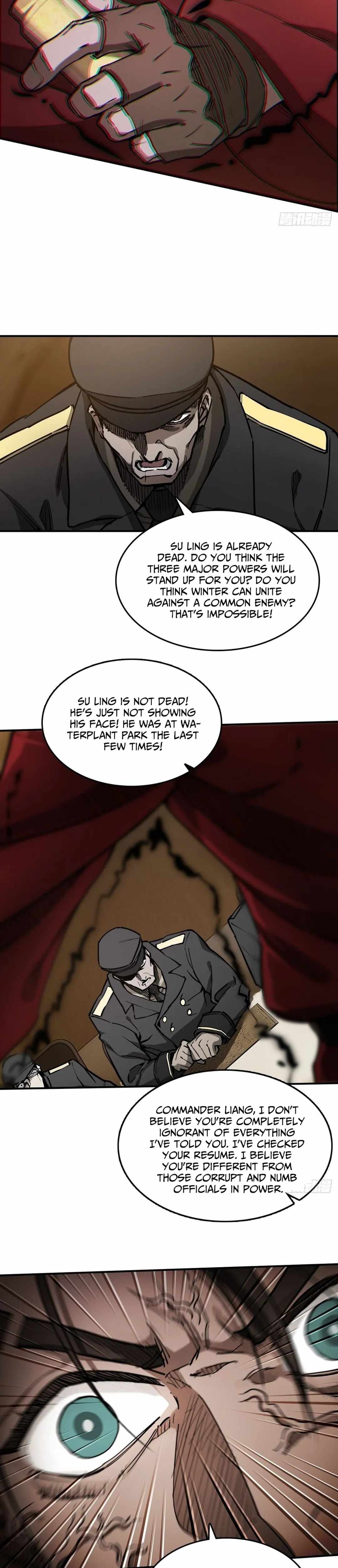 Another beginning with the Guhuo bird Chapter 295 3