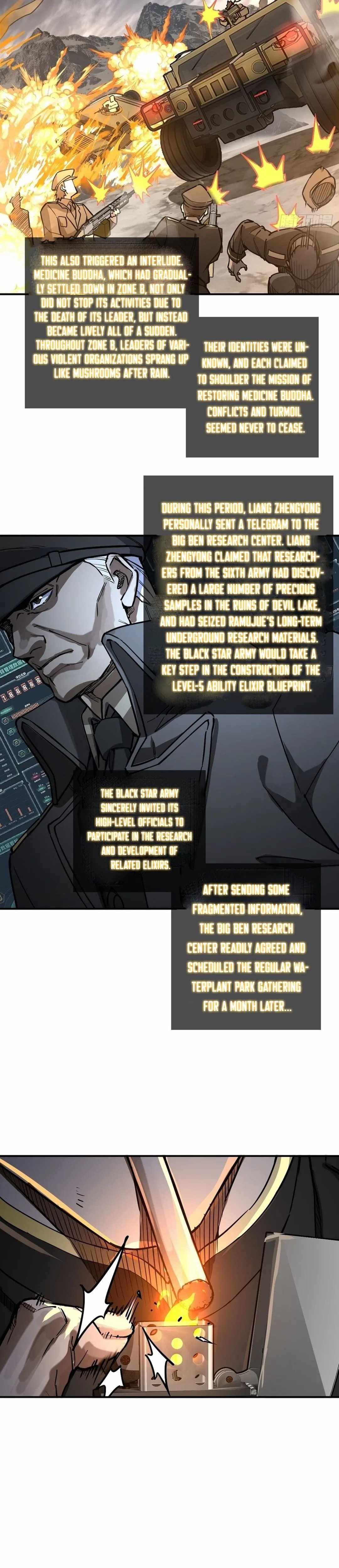 Another beginning with the Guhuo bird Chapter 295 7