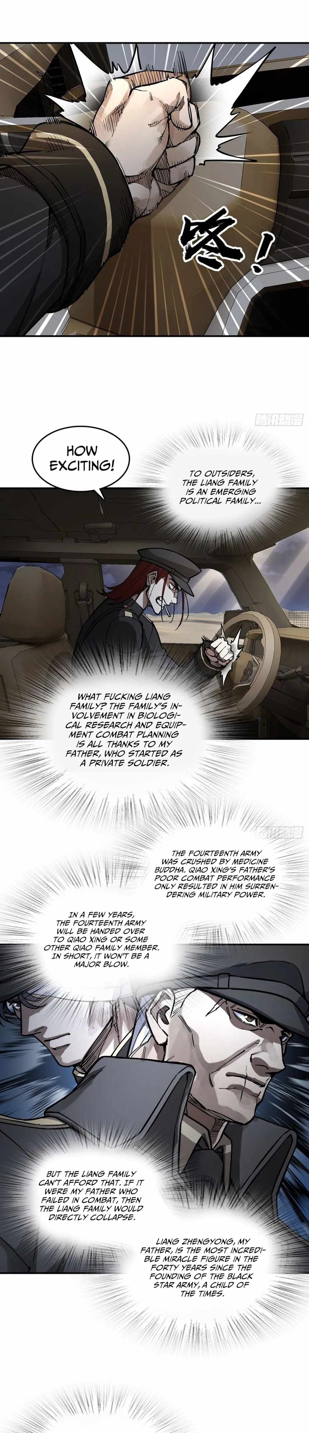 Another beginning with the Guhuo bird Chapter 295 8