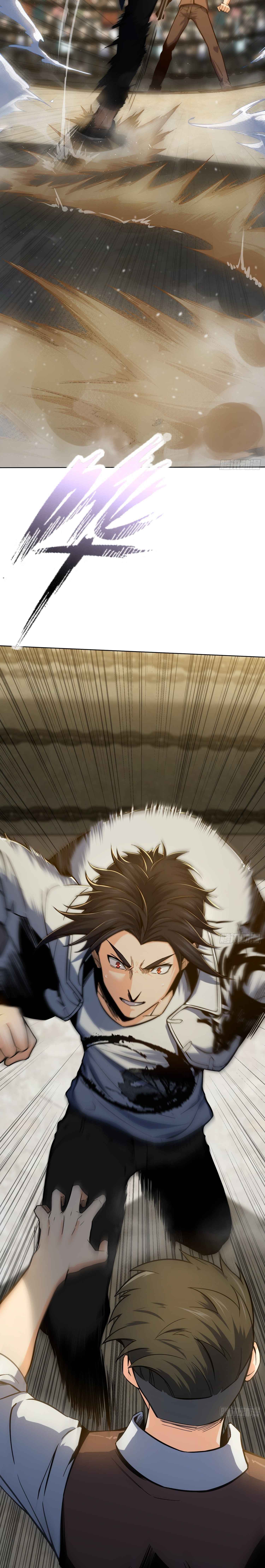 Another beginning with the Guhuo bird Chapter 3 14