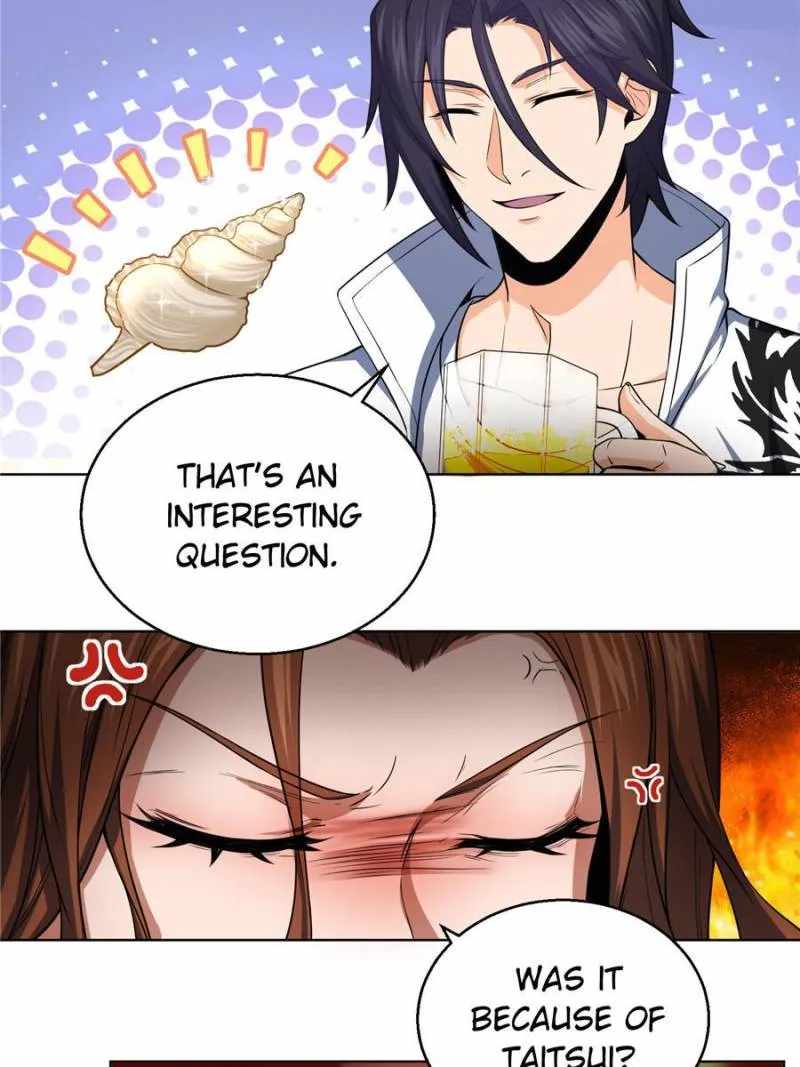 Another beginning with the Guhuo bird Chapter 30 12