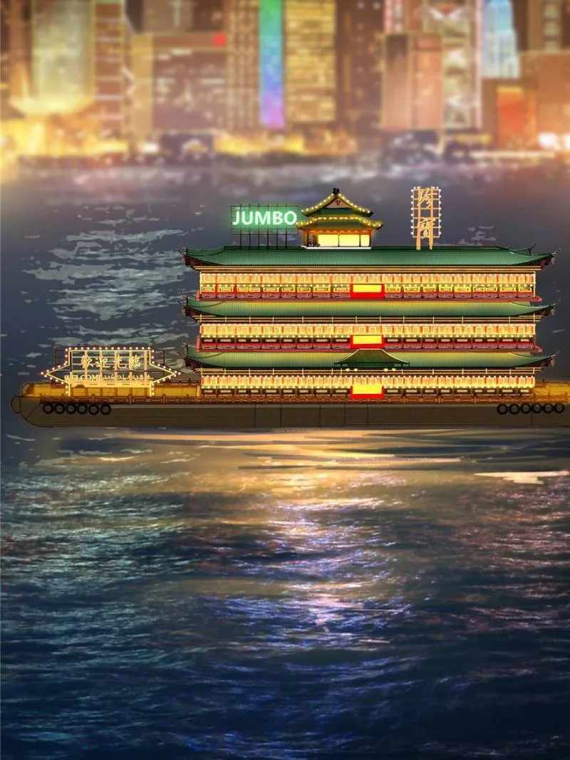 Another beginning with the Guhuo bird Chapter 30 2