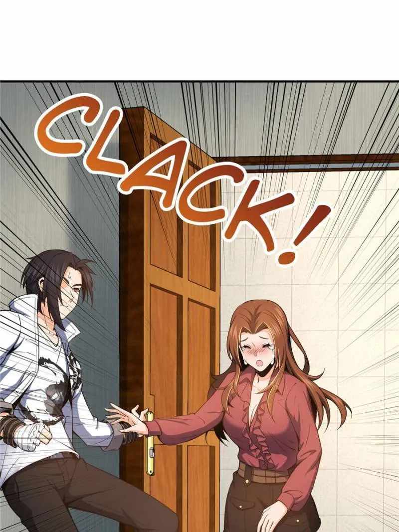 Another beginning with the Guhuo bird Chapter 30 38