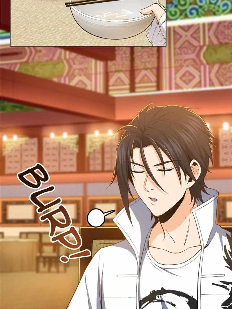 Another beginning with the Guhuo bird Chapter 30 4