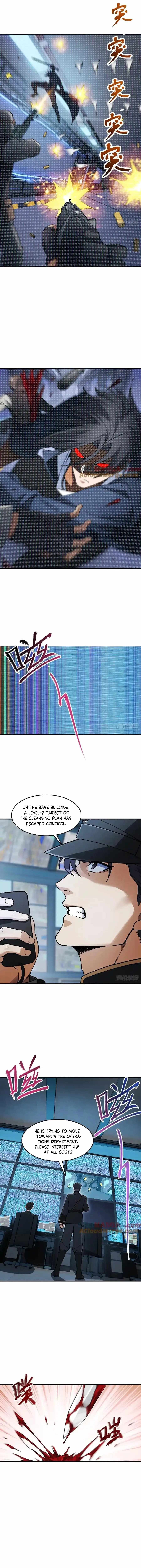 Another beginning with the Guhuo bird Chapter 301 6