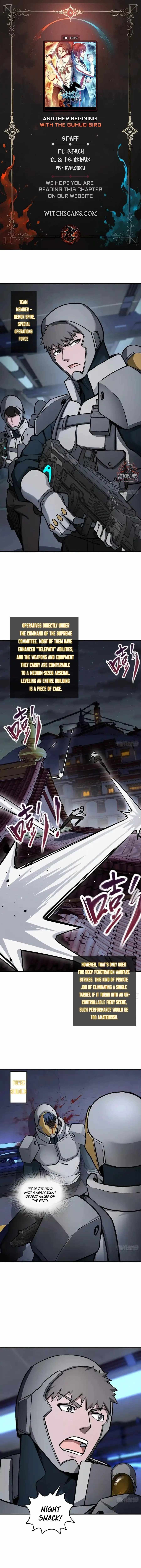 Another beginning with the Guhuo bird Chapter 302 1