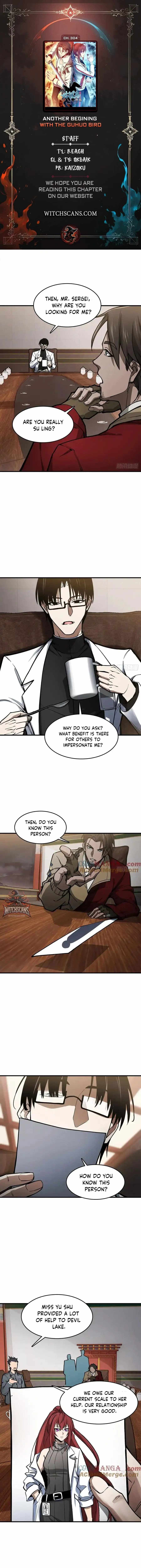 Another beginning with the Guhuo bird Chapter 304 1