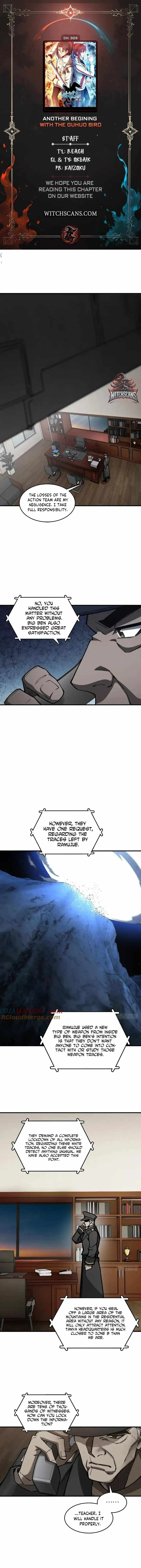 Another beginning with the Guhuo bird Chapter 305 1