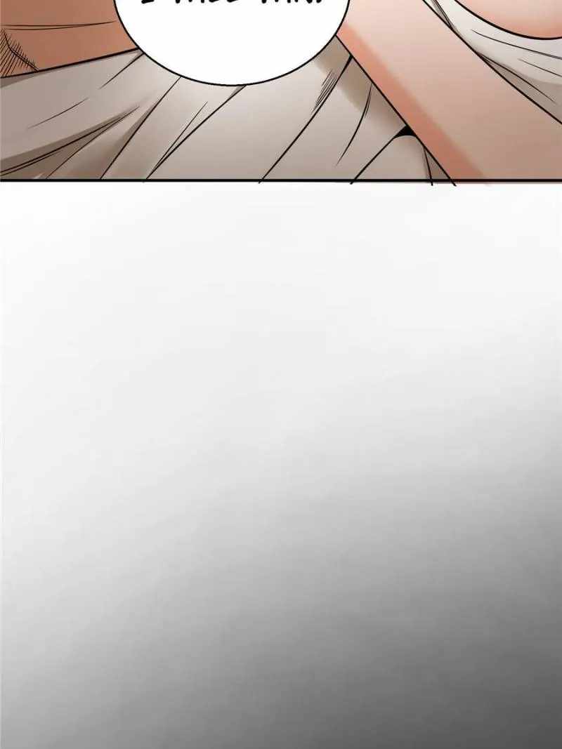 Another beginning with the Guhuo bird Chapter 31 19