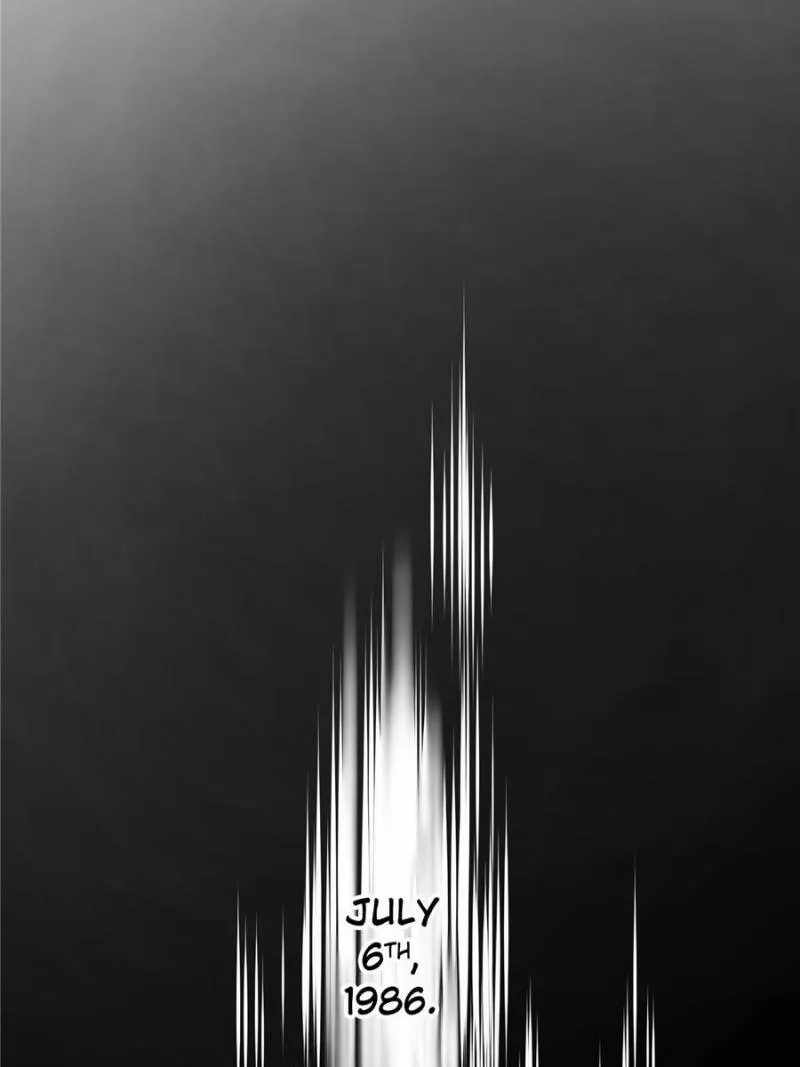 Another beginning with the Guhuo bird Chapter 31 20