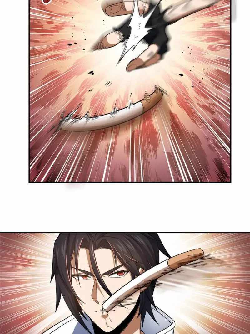 Another beginning with the Guhuo bird Chapter 31 49