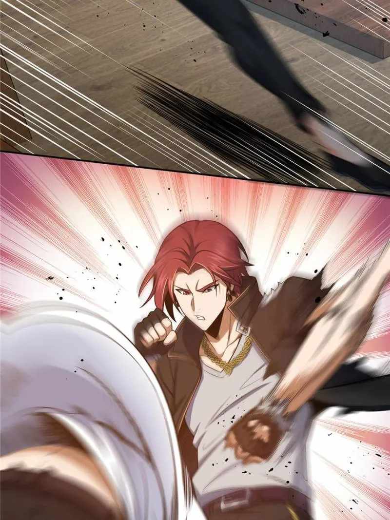 Another beginning with the Guhuo bird Chapter 31 54