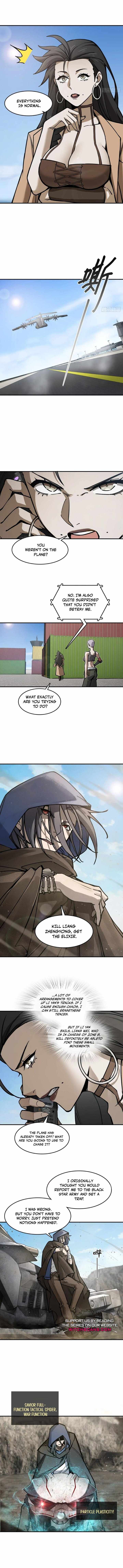 Another beginning with the Guhuo bird Chapter 312 2