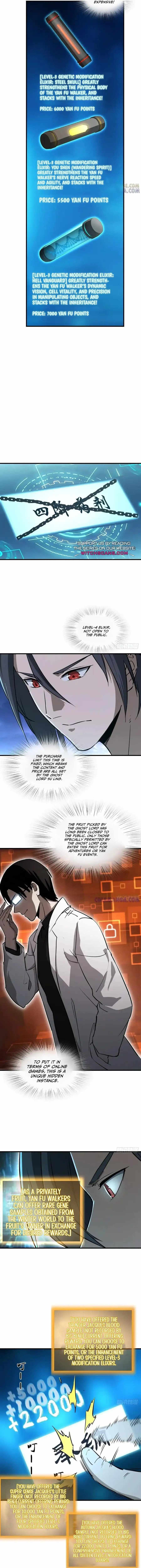 Another beginning with the Guhuo bird Chapter 316 2