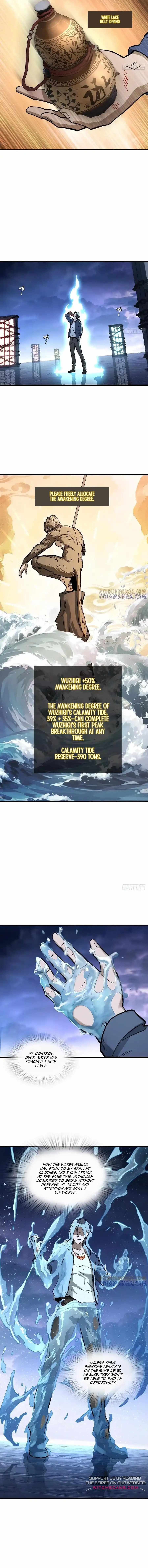 Another beginning with the Guhuo bird Chapter 316 8