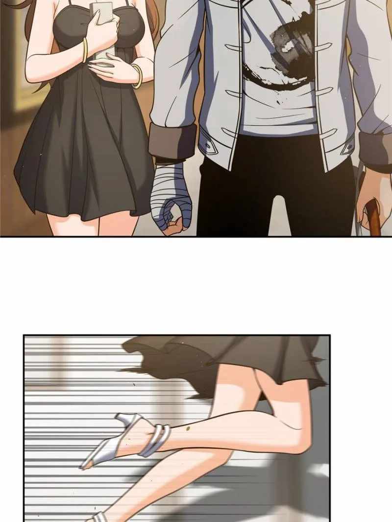Another beginning with the Guhuo bird Chapter 32 25
