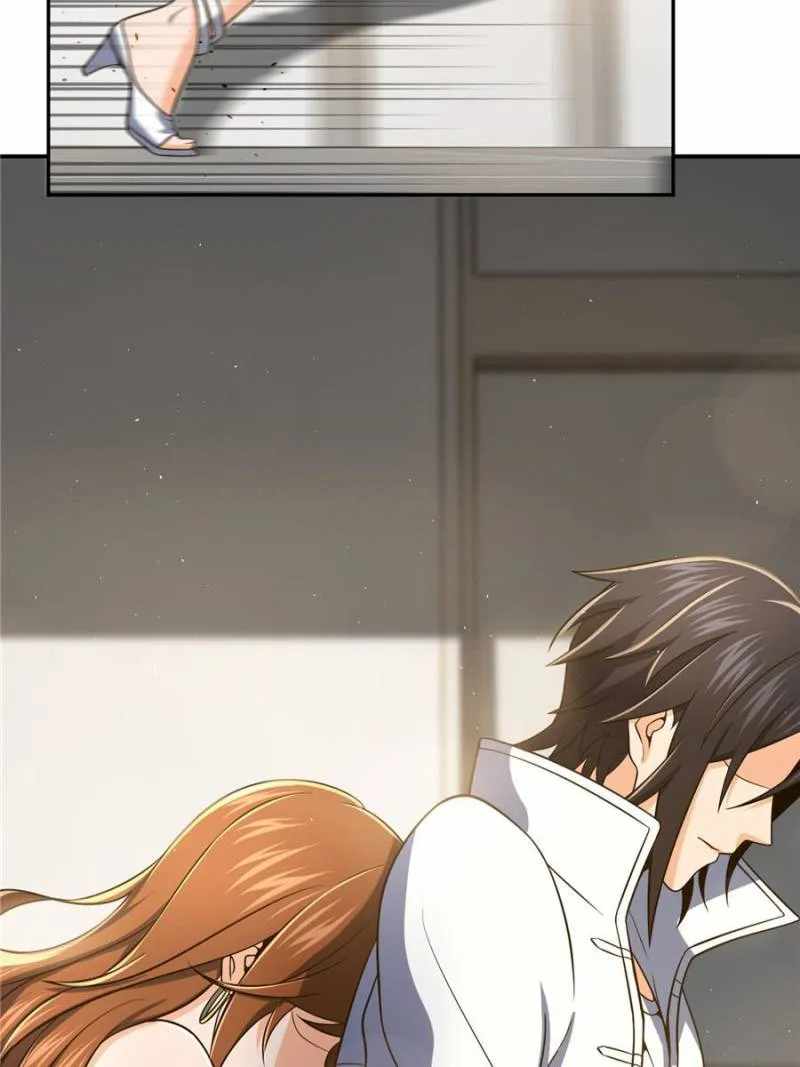 Another beginning with the Guhuo bird Chapter 32 26