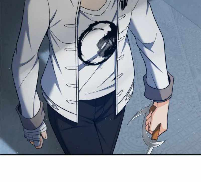 Another beginning with the Guhuo bird Chapter 32 38