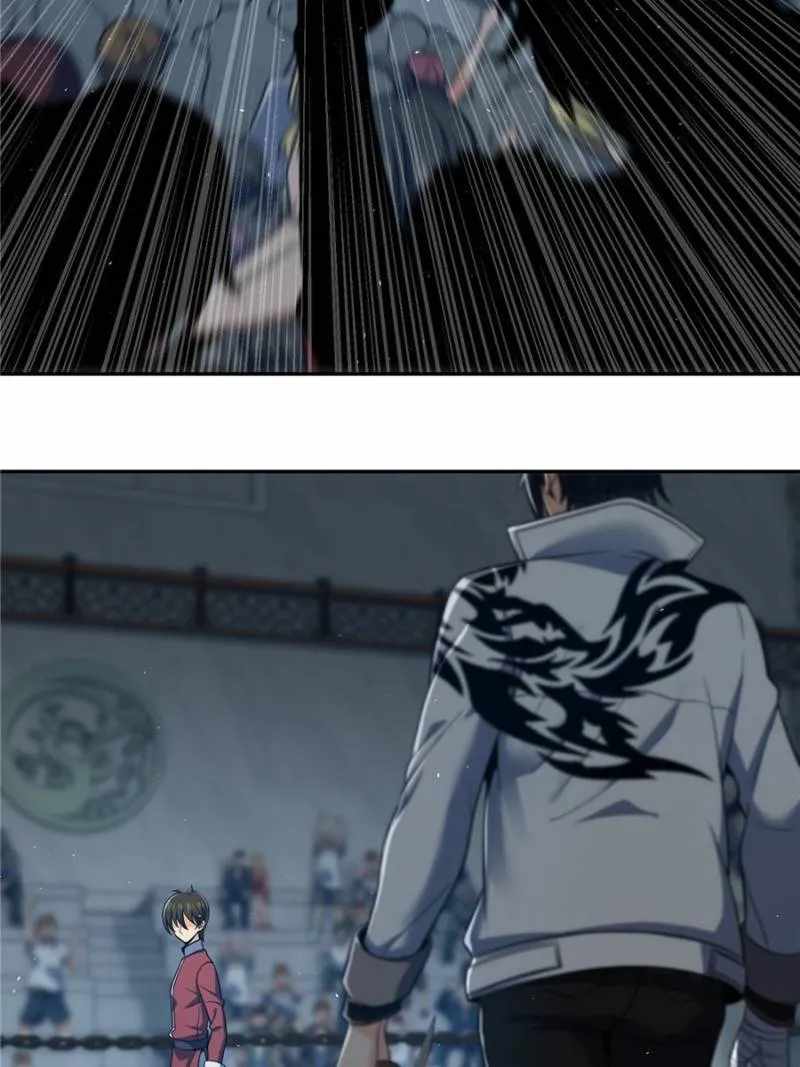 Another beginning with the Guhuo bird Chapter 32 40