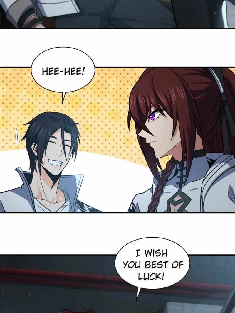 Another beginning with the Guhuo bird Chapter 32 5