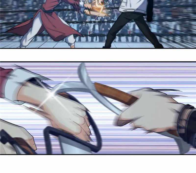 Another beginning with the Guhuo bird Chapter 32 56