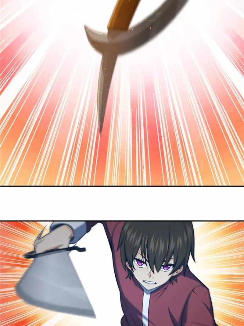 Another beginning with the Guhuo bird Chapter 32 58