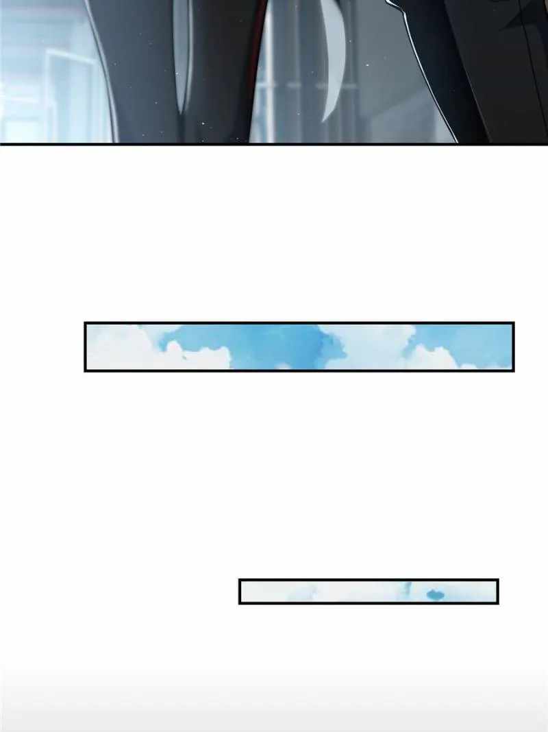Another beginning with the Guhuo bird Chapter 32 7
