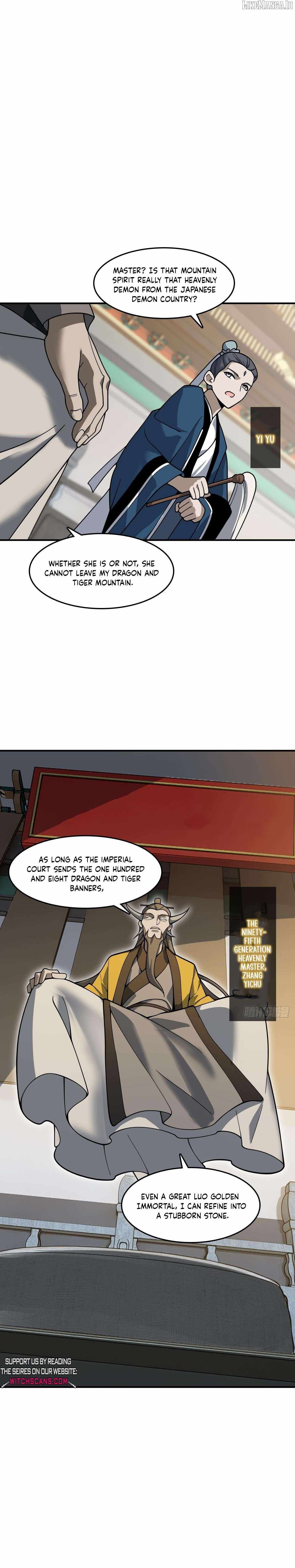 Another beginning with the Guhuo bird Chapter 322 8