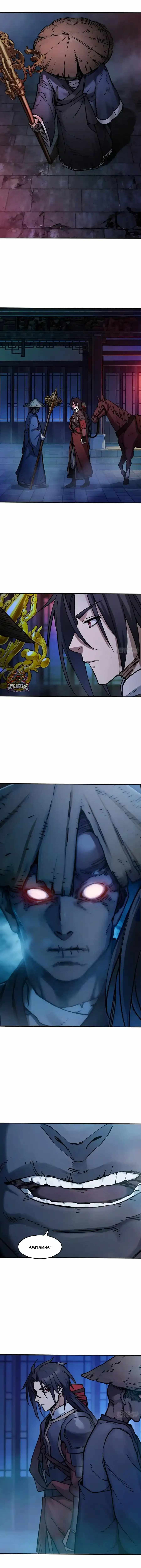 Another beginning with the Guhuo bird Chapter 327 5
