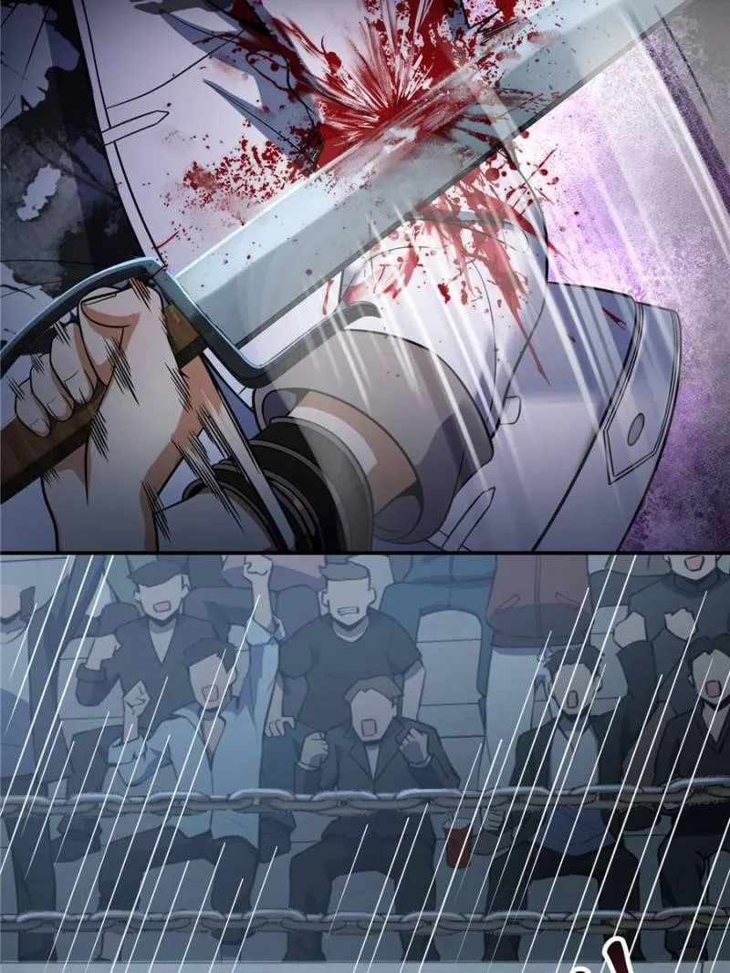 Another beginning with the Guhuo bird Chapter 33 11