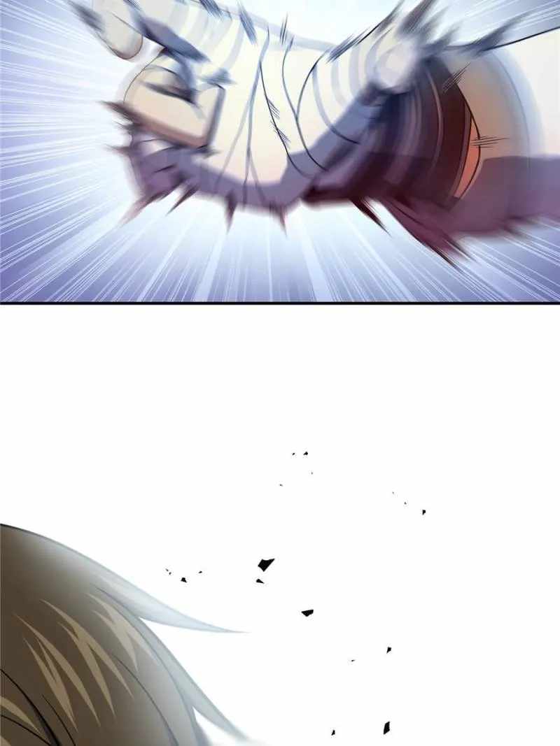 Another beginning with the Guhuo bird Chapter 33 16