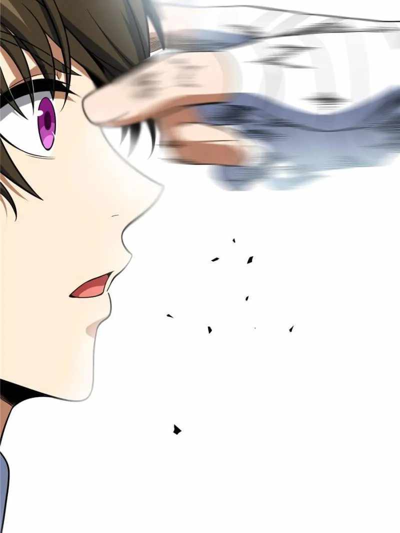 Another beginning with the Guhuo bird Chapter 33 17