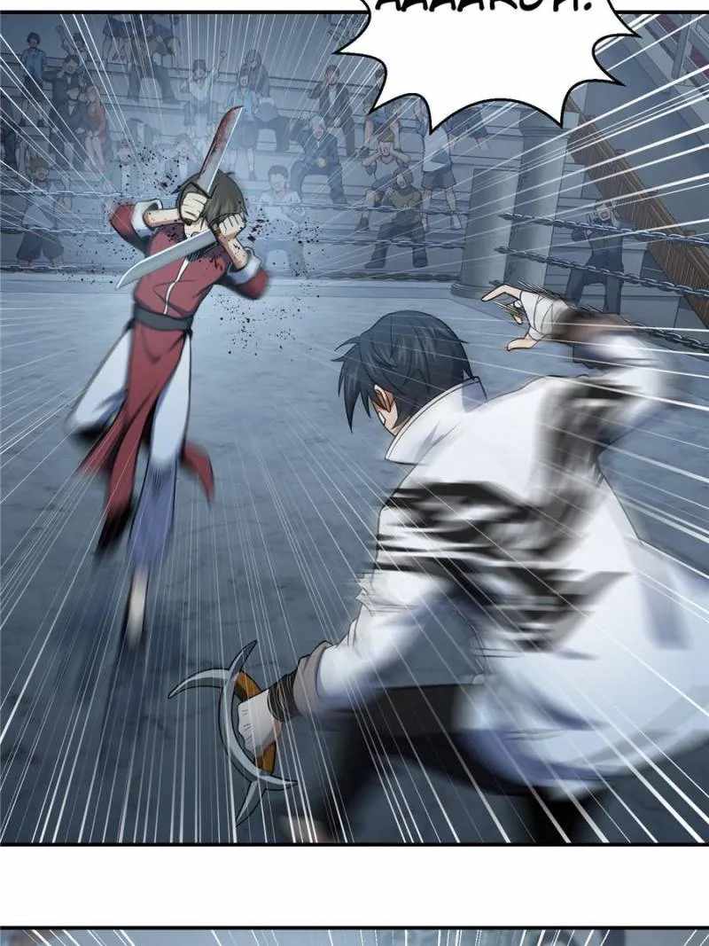 Another beginning with the Guhuo bird Chapter 33 22