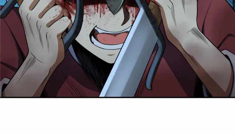 Another beginning with the Guhuo bird Chapter 33 24
