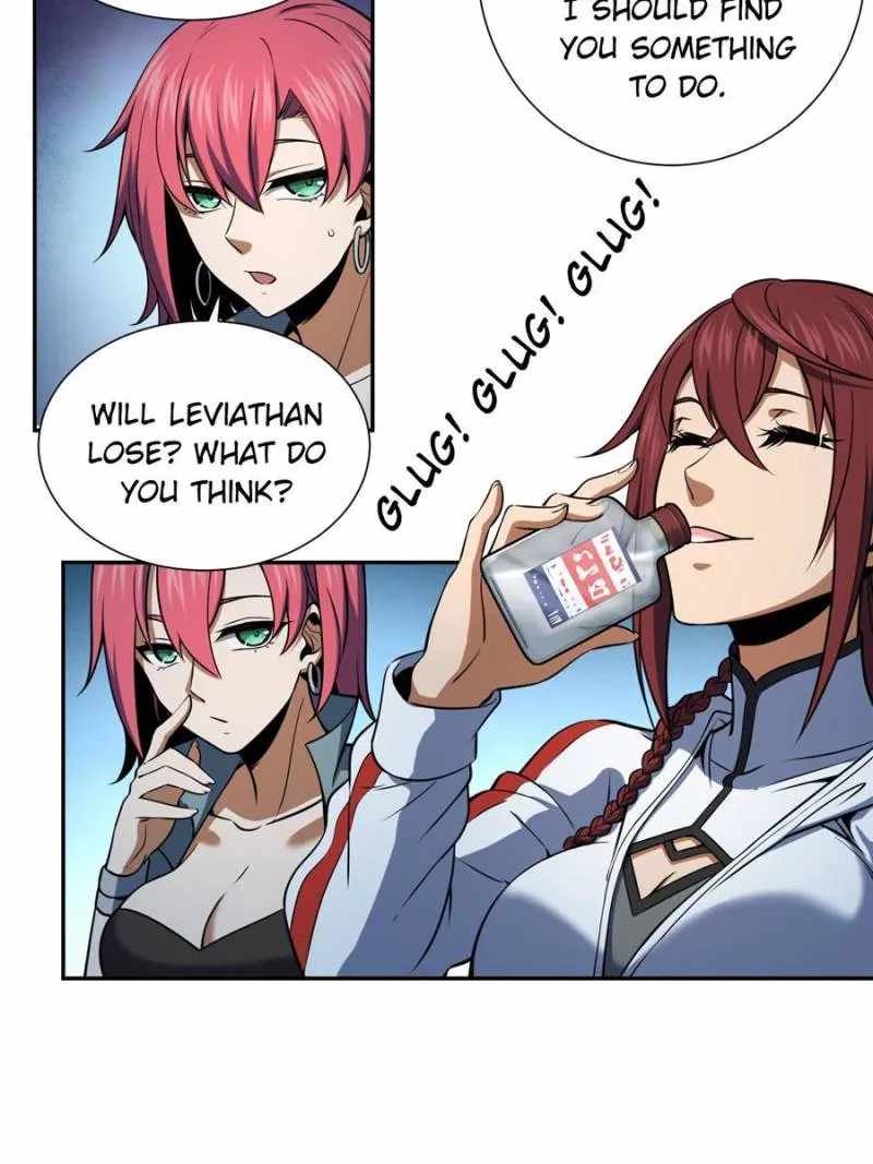Another beginning with the Guhuo bird Chapter 33 28