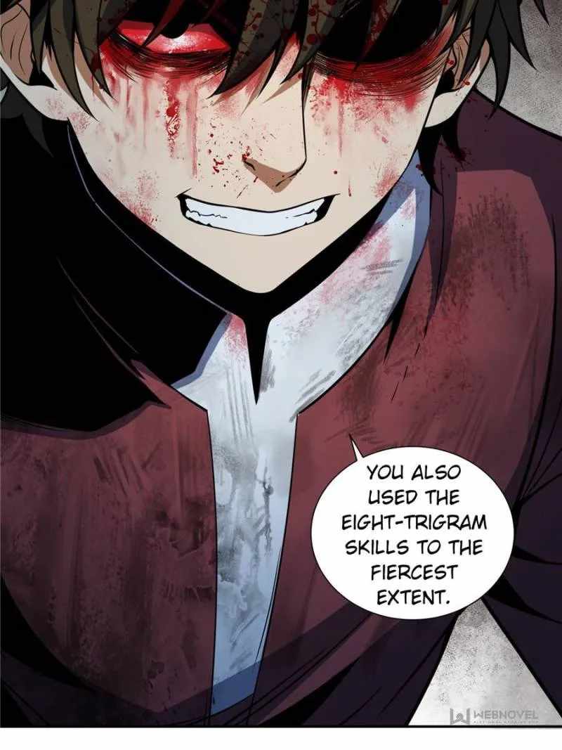 Another beginning with the Guhuo bird Chapter 33 30