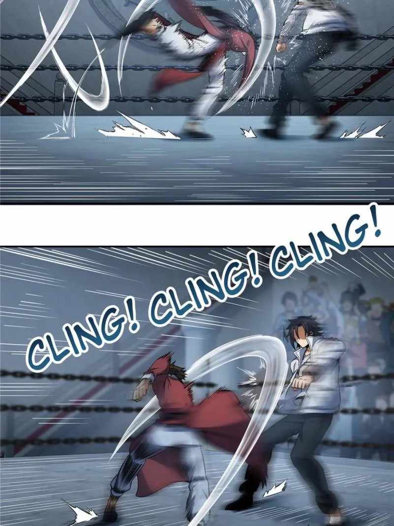 Another beginning with the Guhuo bird Chapter 33 33