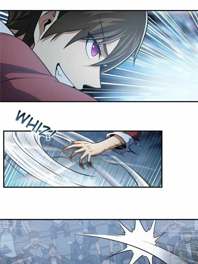 Another beginning with the Guhuo bird Chapter 33 4