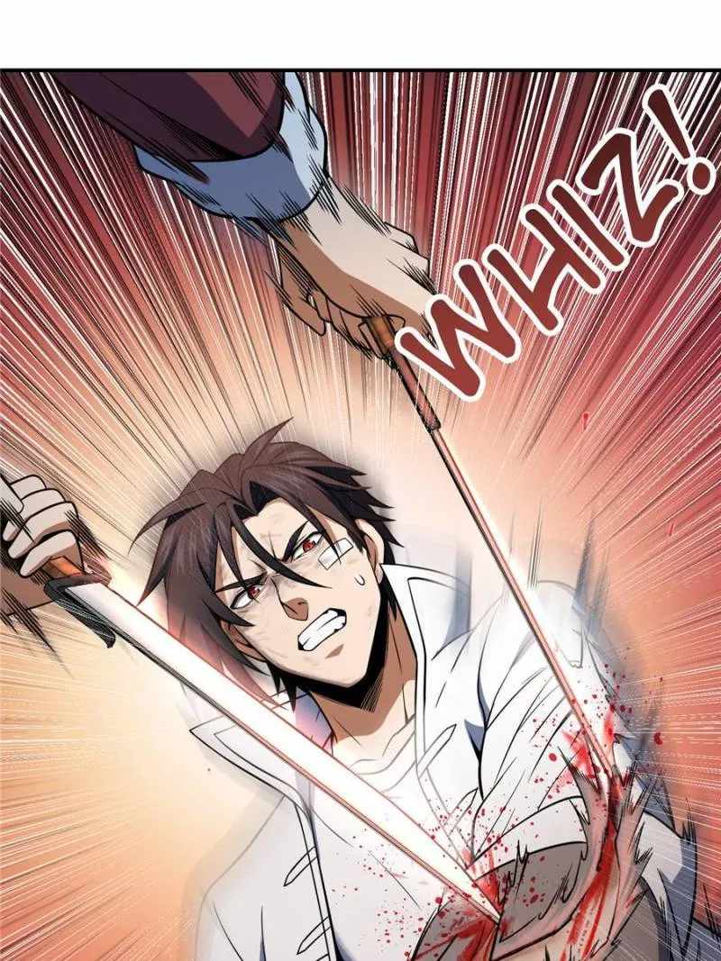 Another beginning with the Guhuo bird Chapter 33 40