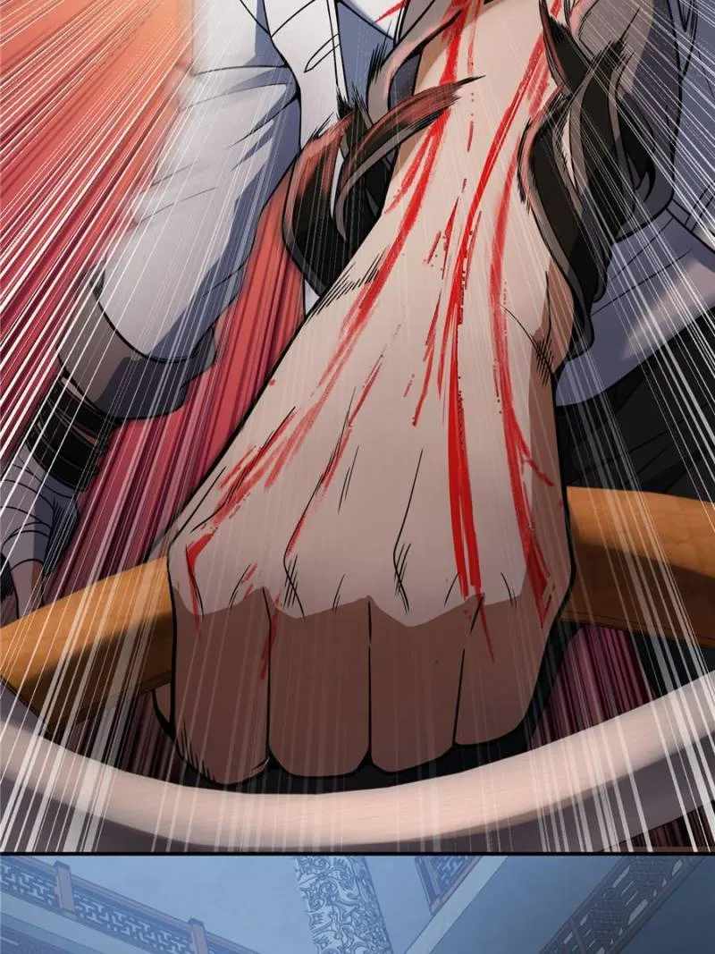 Another beginning with the Guhuo bird Chapter 33 41