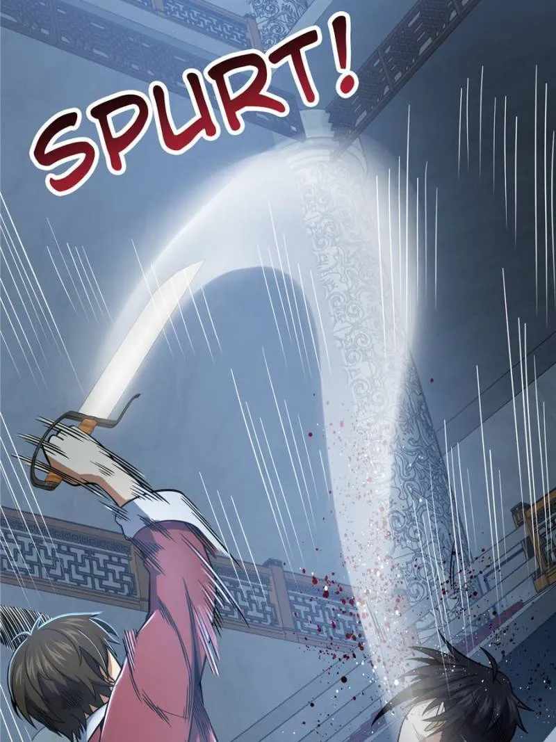 Another beginning with the Guhuo bird Chapter 33 42
