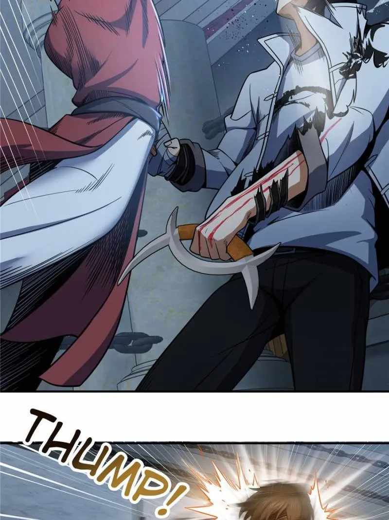 Another beginning with the Guhuo bird Chapter 33 43