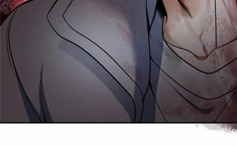 Another beginning with the Guhuo bird Chapter 33 47