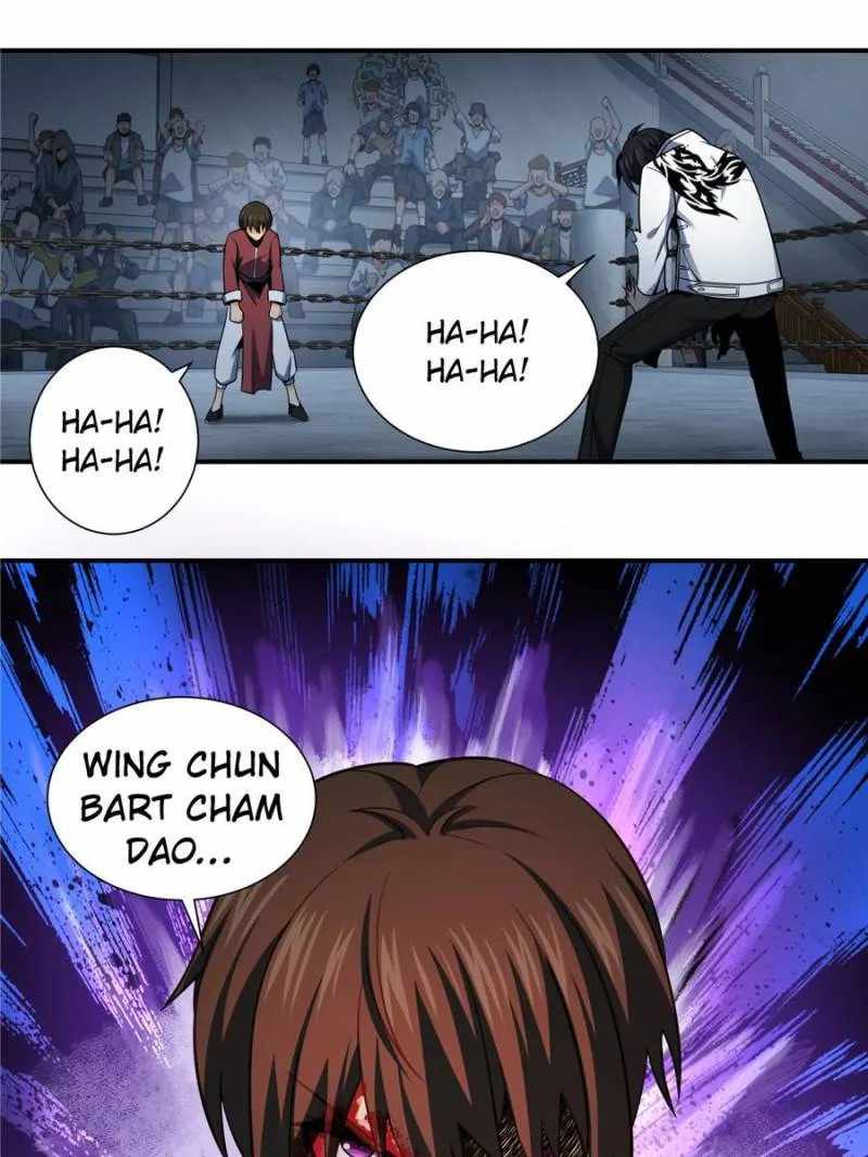 Another beginning with the Guhuo bird Chapter 33 48