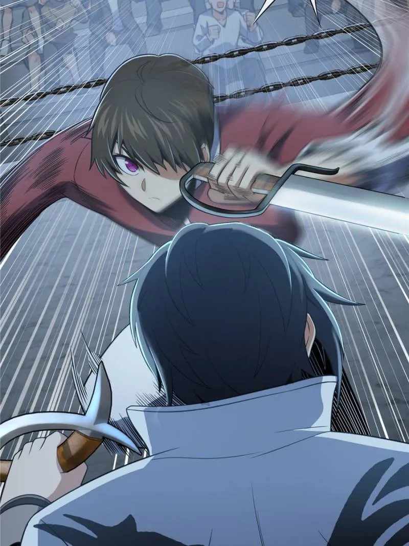 Another beginning with the Guhuo bird Chapter 33 5