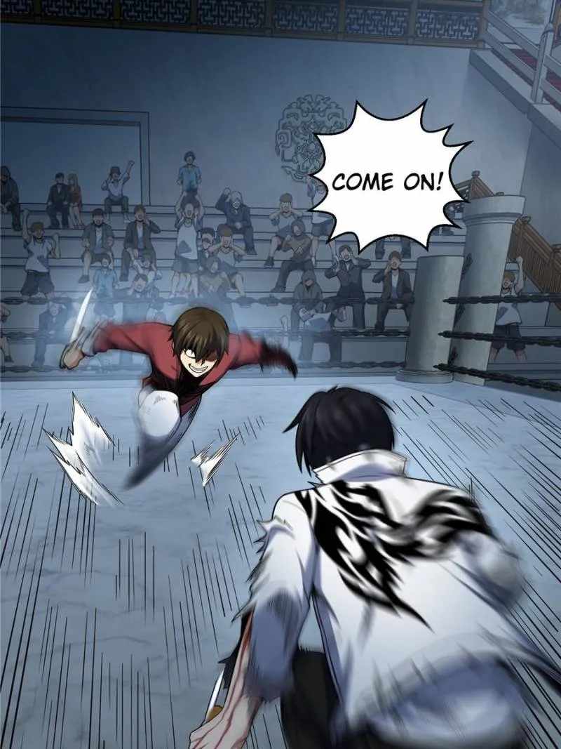 Another beginning with the Guhuo bird Chapter 33 51