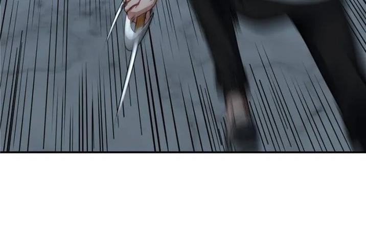 Another beginning with the Guhuo bird Chapter 33 52