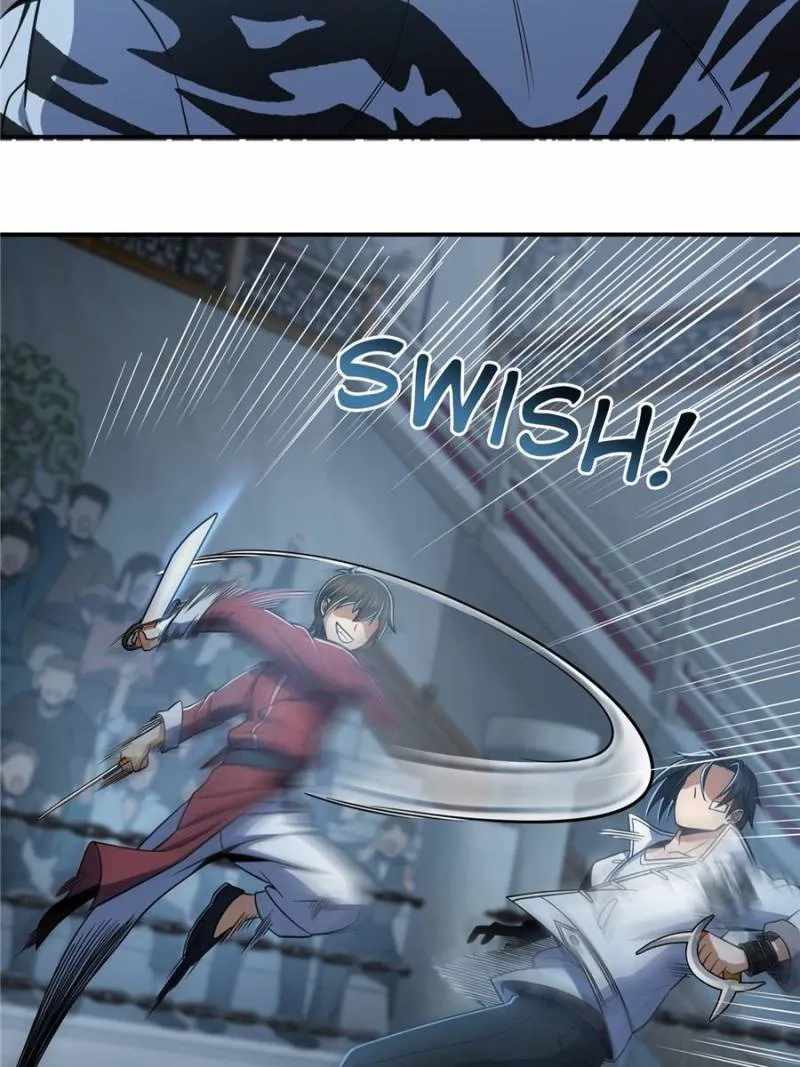 Another beginning with the Guhuo bird Chapter 33 6