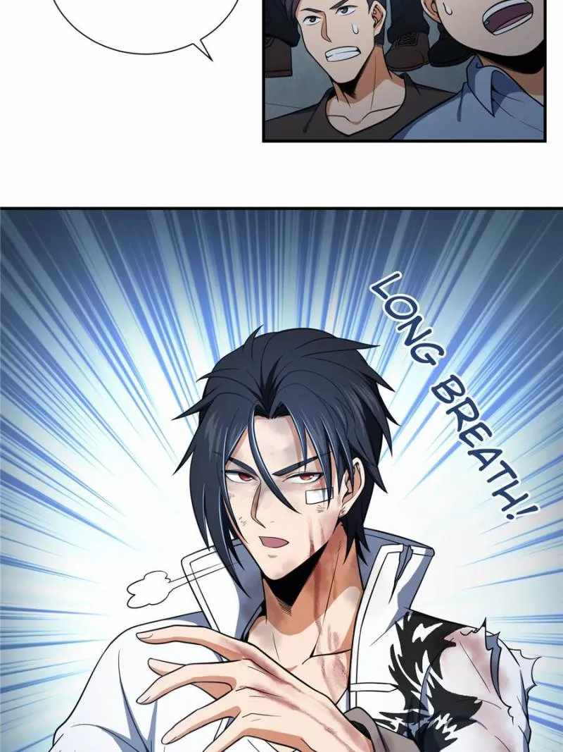 Another beginning with the Guhuo bird Chapter 34 15